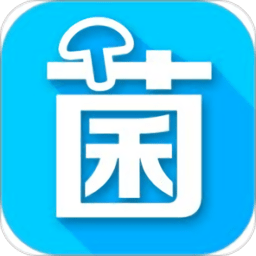食用菌商務(wù)網(wǎng)Android版