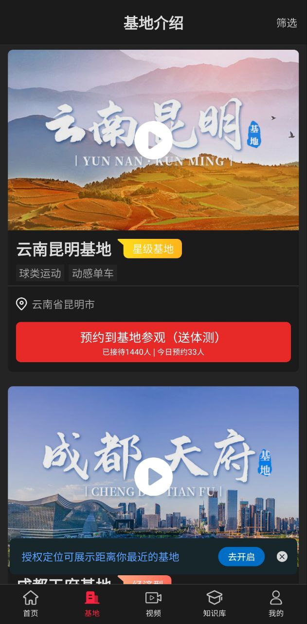 巔峰減重訓(xùn)練營(yíng)怎么樣