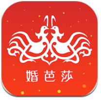 婚芭莎免費下載