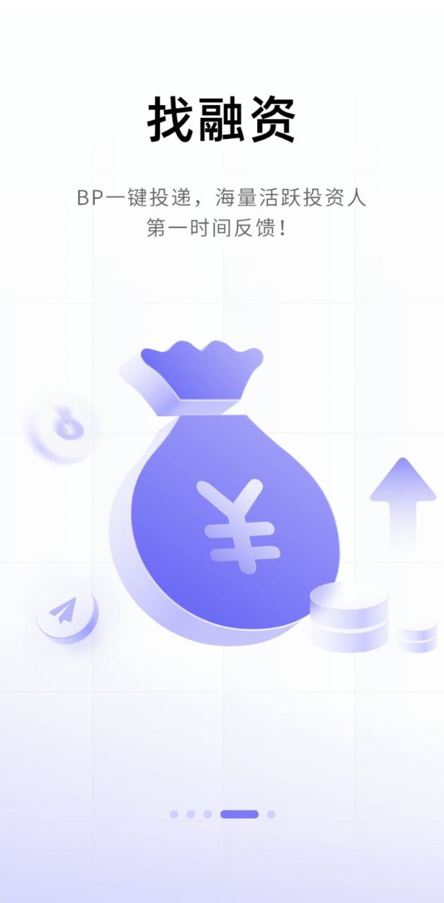 睿獸分析怎么樣
