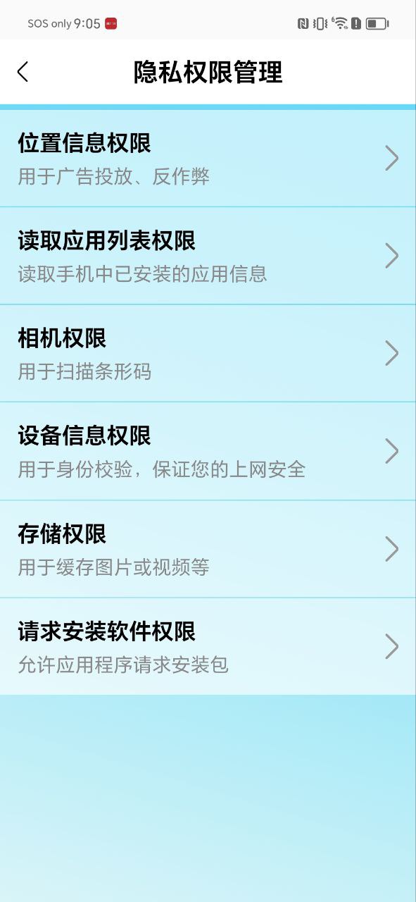 國(guó)際快遞怎么查詢追蹤
