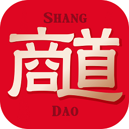 商道問路軟件app