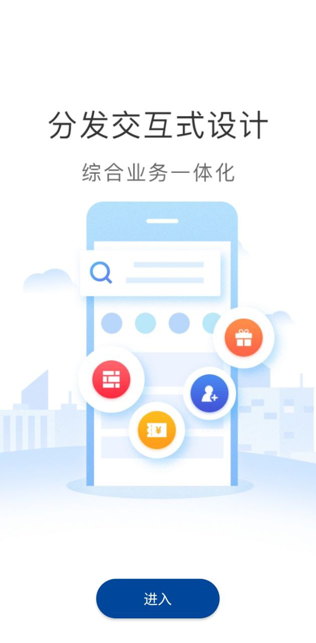 獲趣科技是正規公司嗎