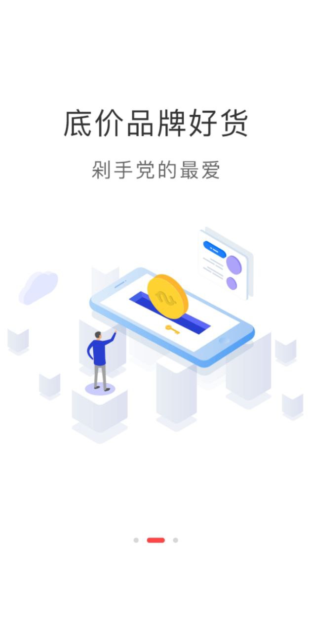 獲趣科技是正規(guī)公司嗎