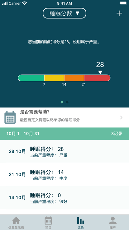 Modius中國Android版