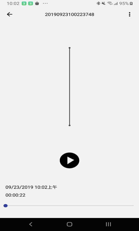 漫步者美音Android版