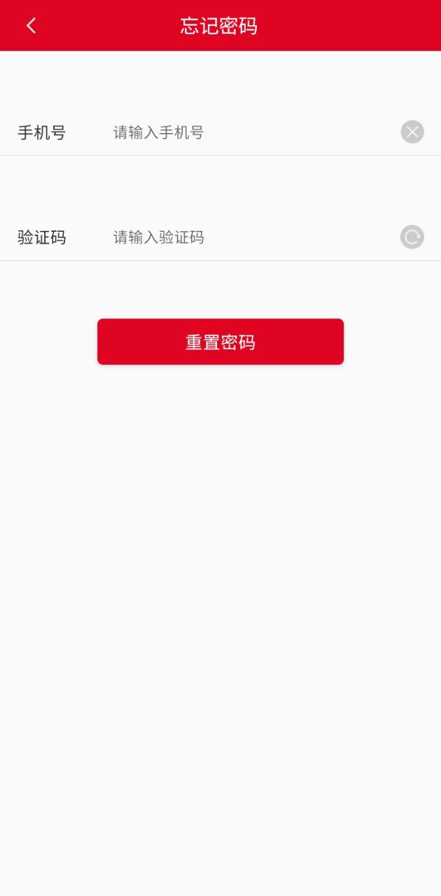 商道問路最新