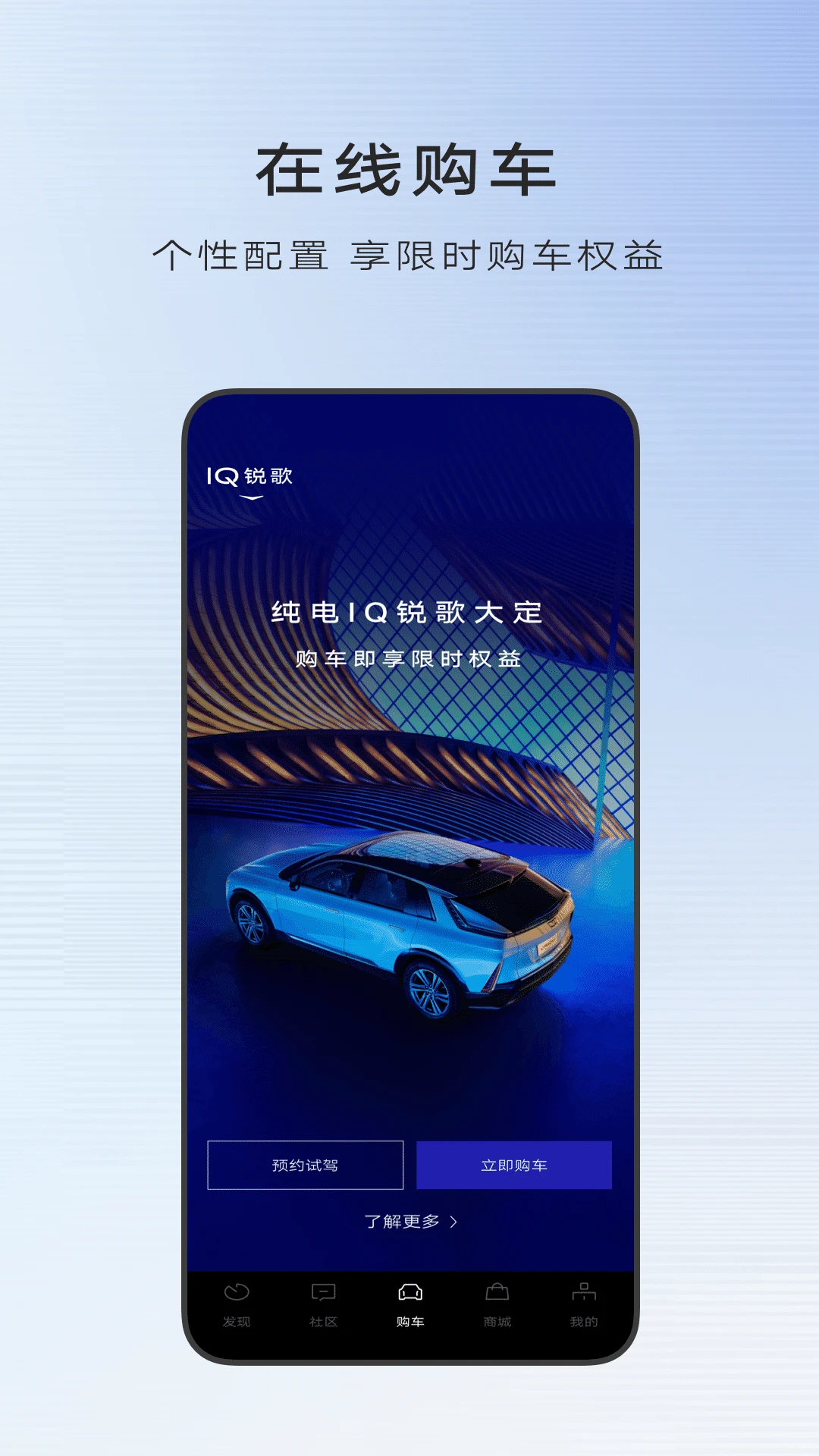 mycadillac是什么意思