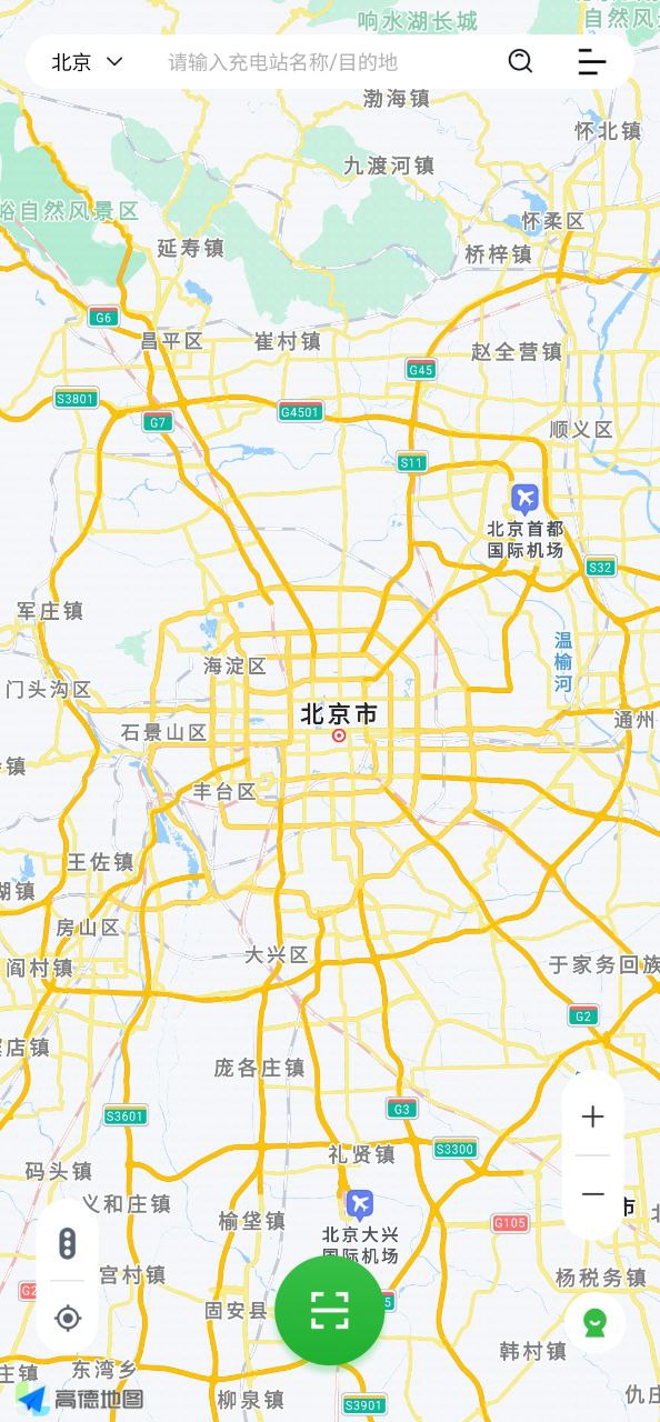 愛騎充 充電樁怎么樣