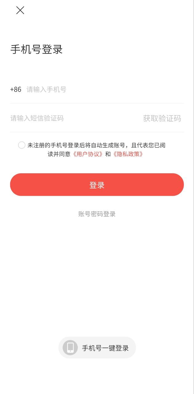 舊貓筆記本回收可靠嗎