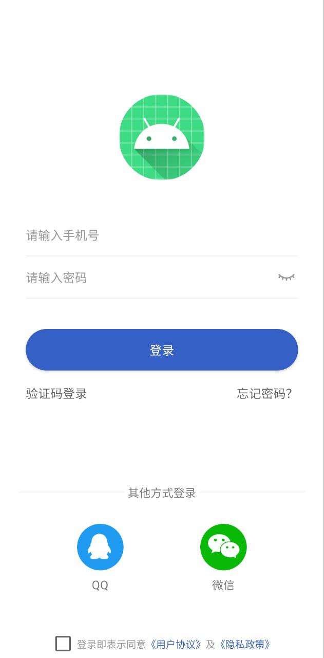 成公社怎么樣