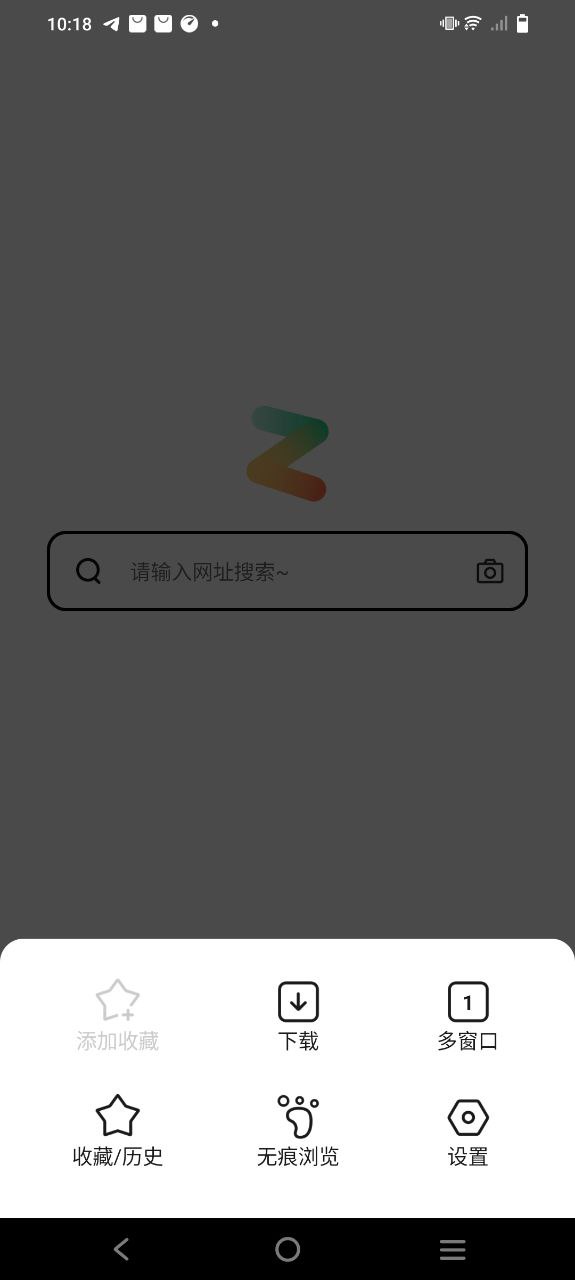瘋看瀏覽器是真的嗎