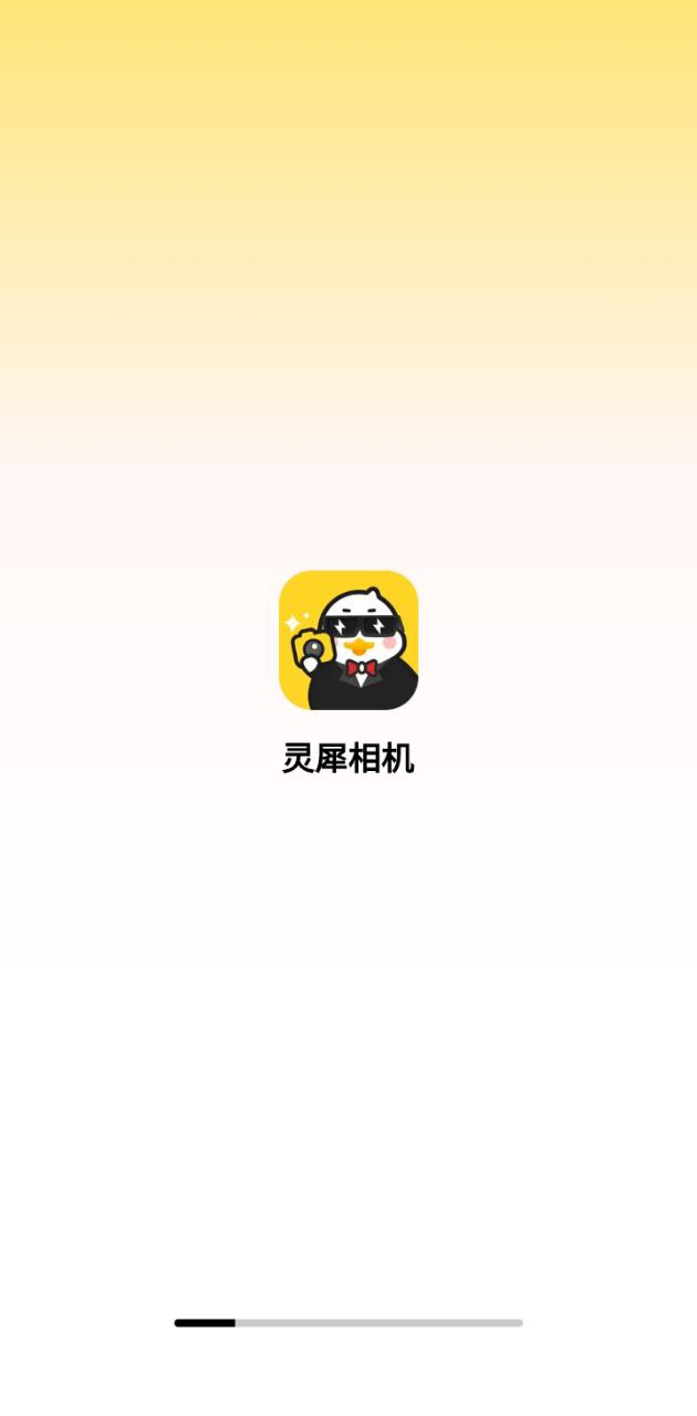 靈犀相機好用嗎