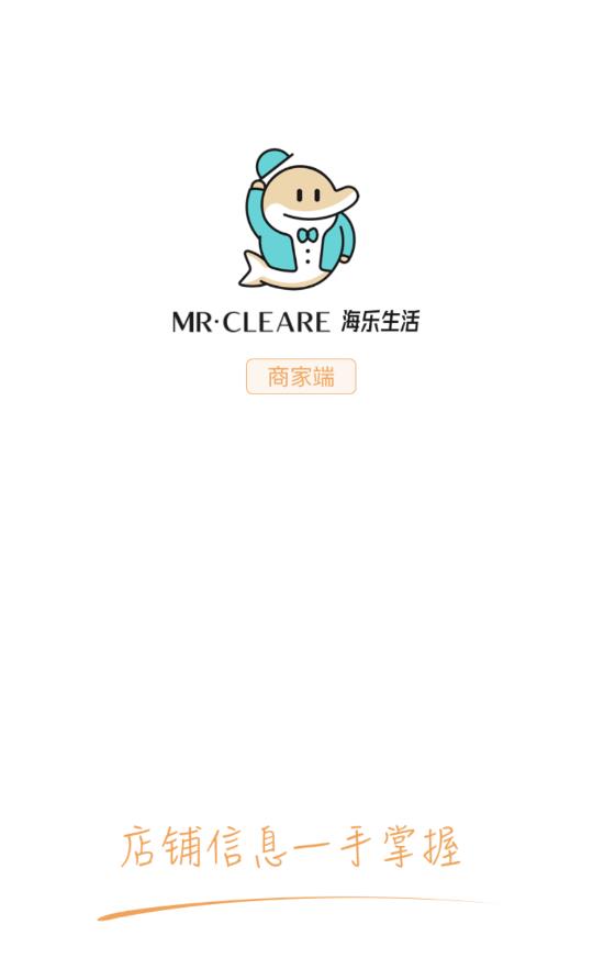 海樂生活洗衣機怎么用