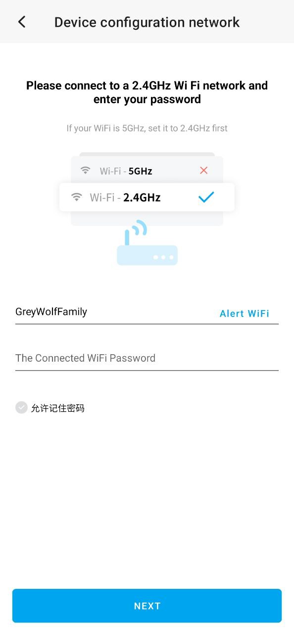 智能小石怎么連接網絡