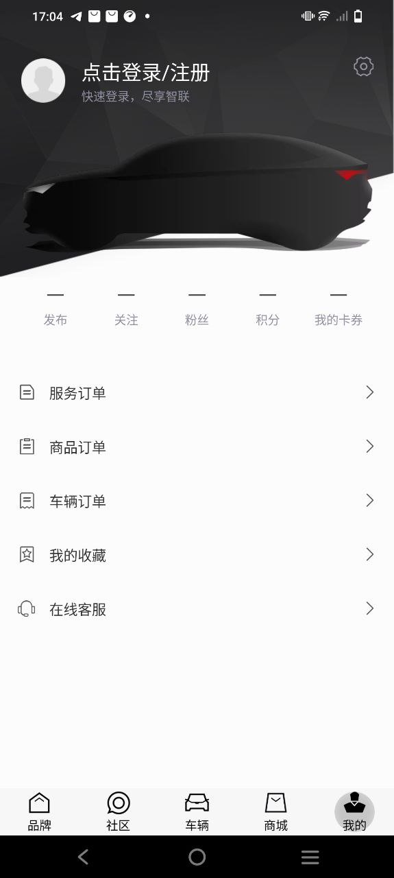 斯柯達明銳燒機油怎么解決
