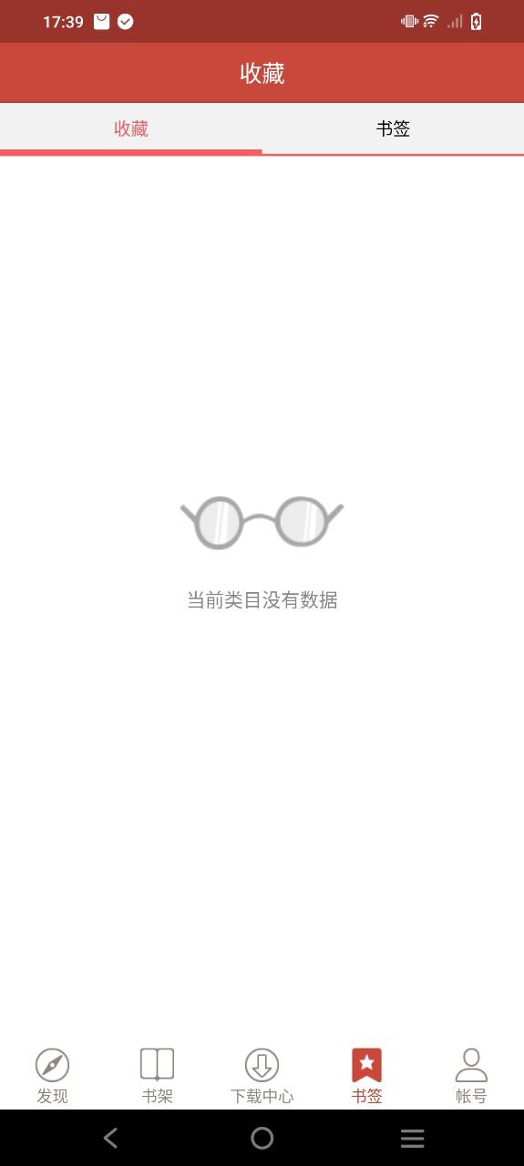 建筑規范有哪些