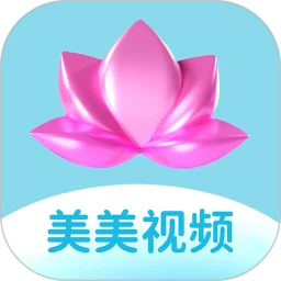美美視頻2025
