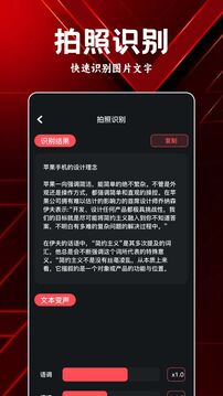 岸聽音樂app