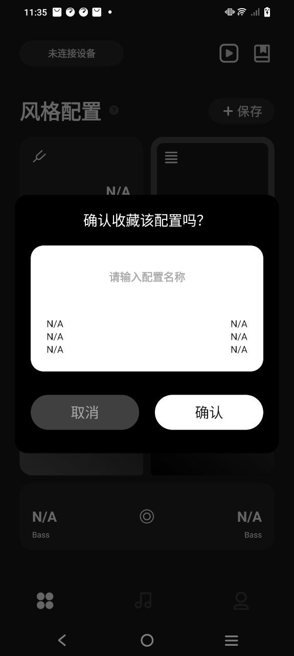 liberlive怎么讀