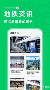 一起長大教師版怎么注冊