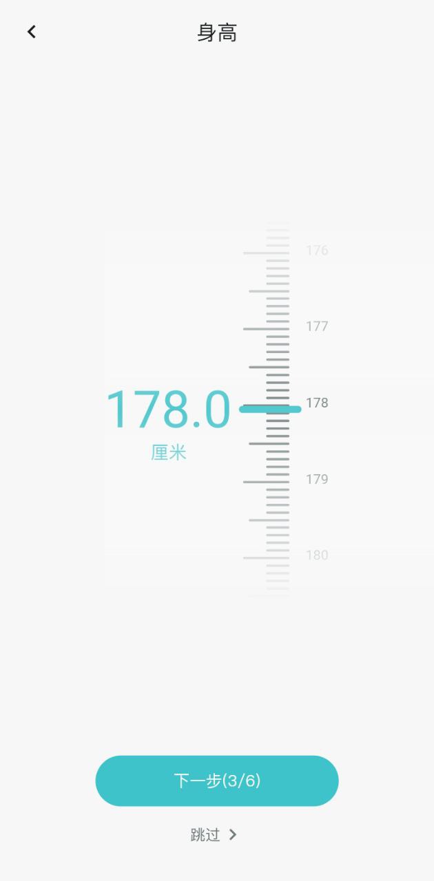 Runmefit怎么讀