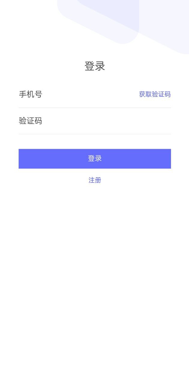 好賣車下載安裝