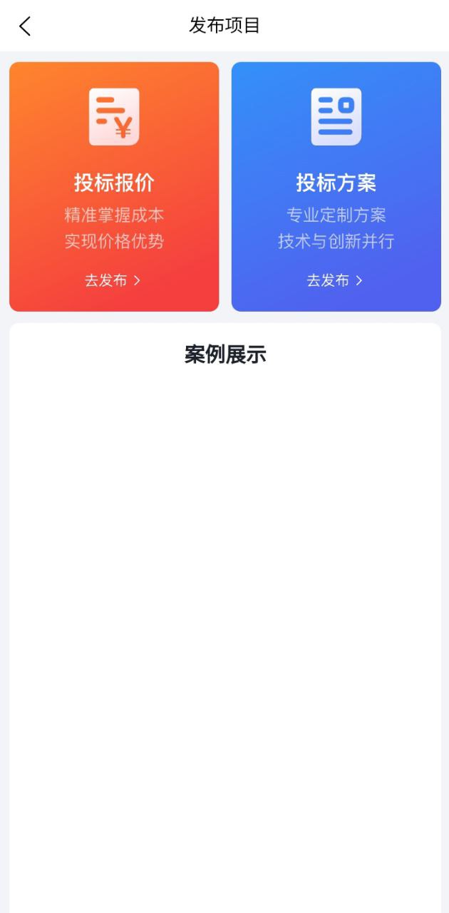 鏢鏢行怎么樣
