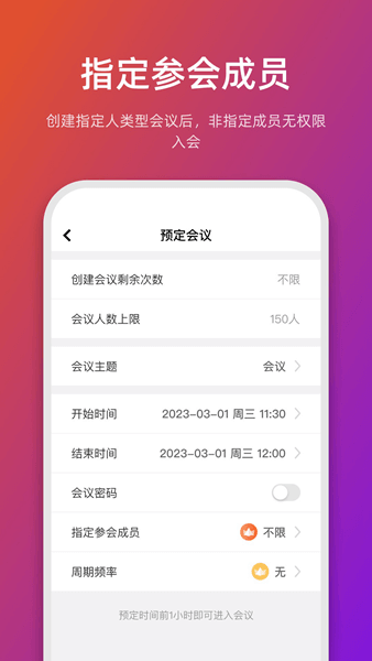 趣自駕和趣兜風哪個好