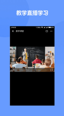 智慧君武最新版怎么用