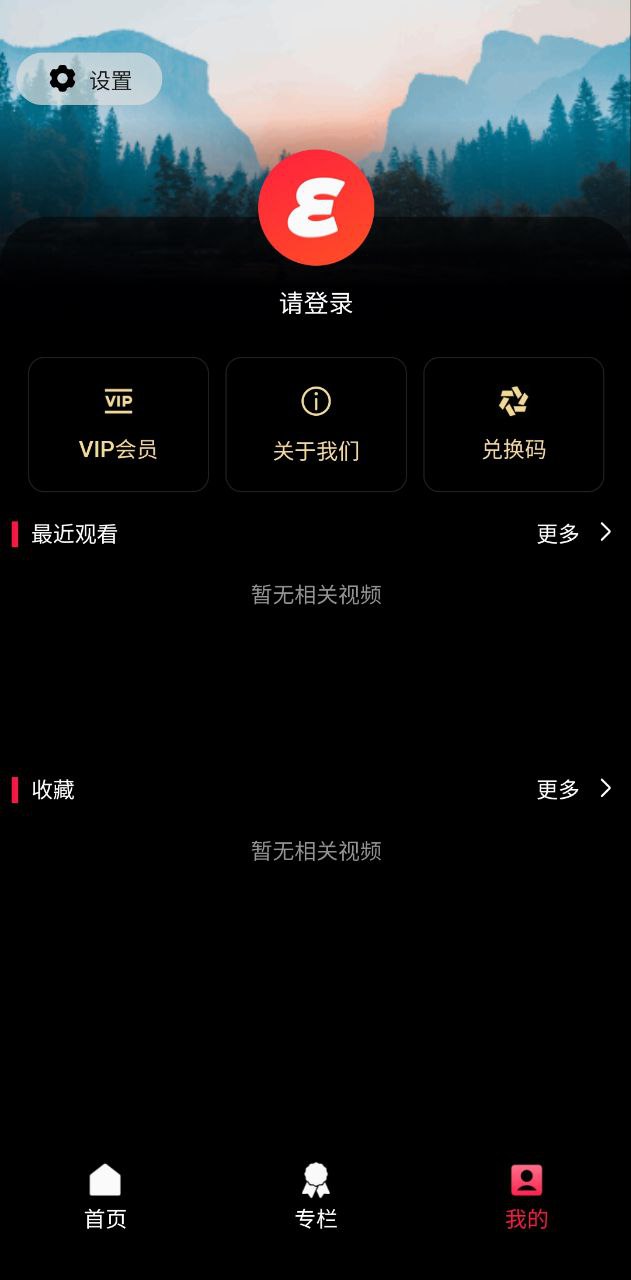 二月廿二可以寫成二月二十二嗎