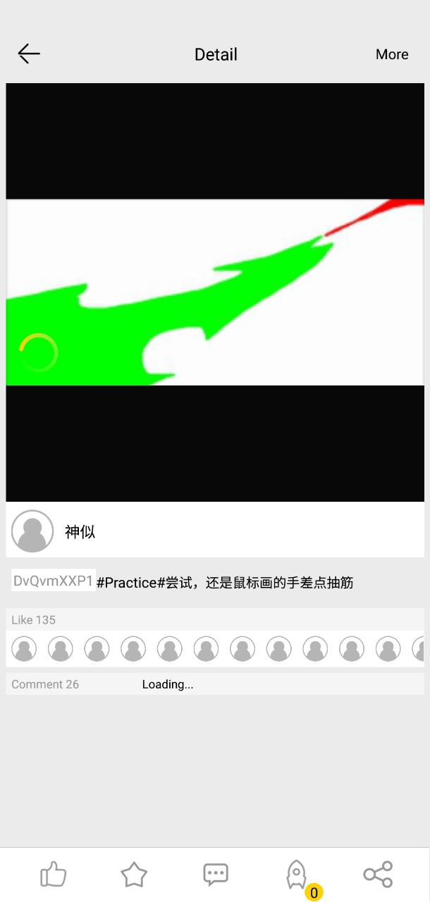 咚動動畫怎么用