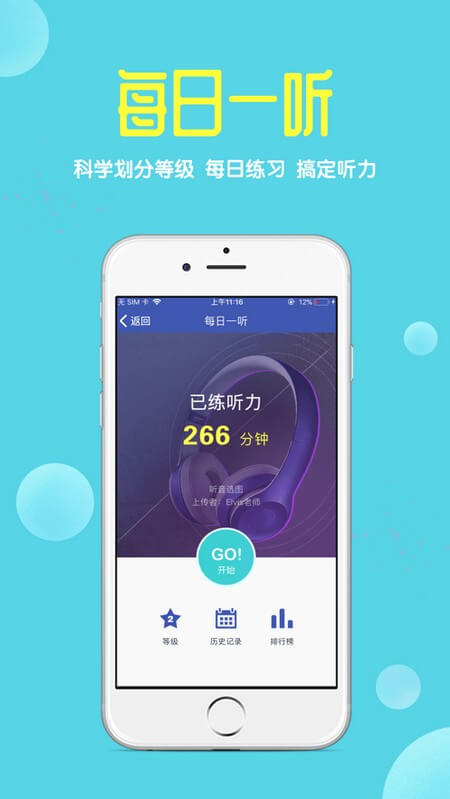 在線助教老師怎么樣