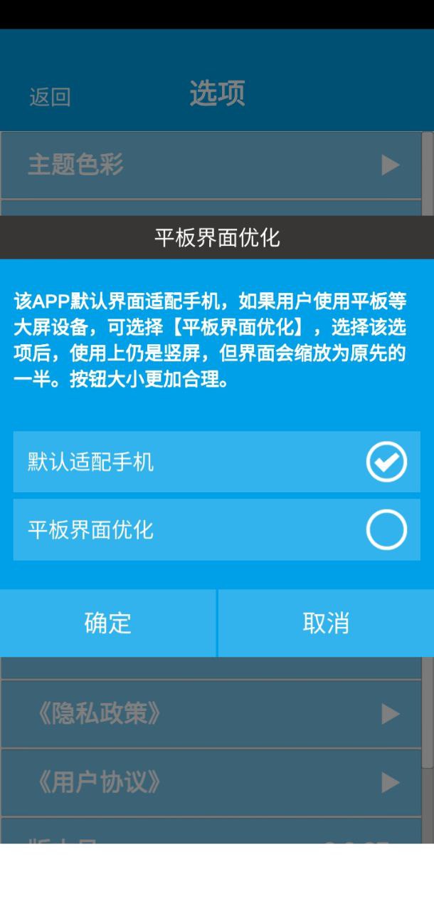 標注畫筆怎么用