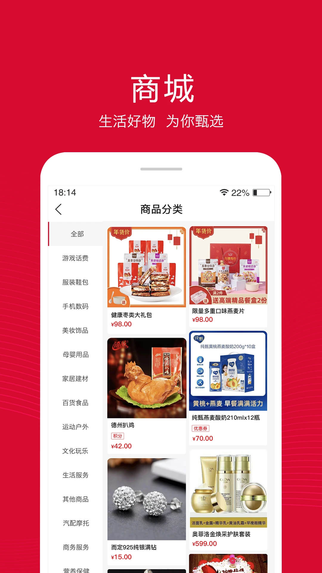 融托優(yōu)選反洗錢是真的嗎