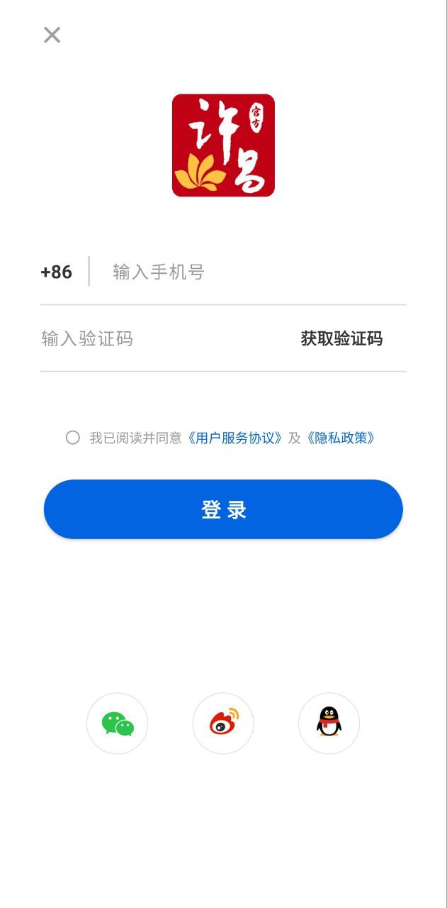 我的許昌怎么加入志愿服務