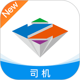 智通三千司機app