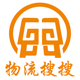 物流搜搜手機版