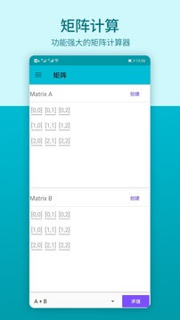 數(shù)學(xué)思維