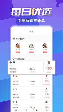超神鯨