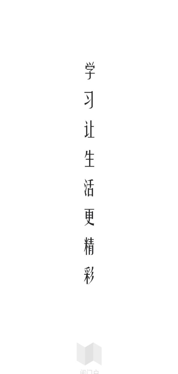 超好記韓語單詞書