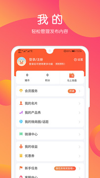 小豬導航下載安卓最新版