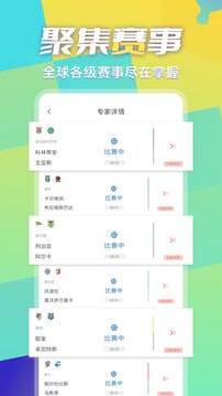 超神鯨