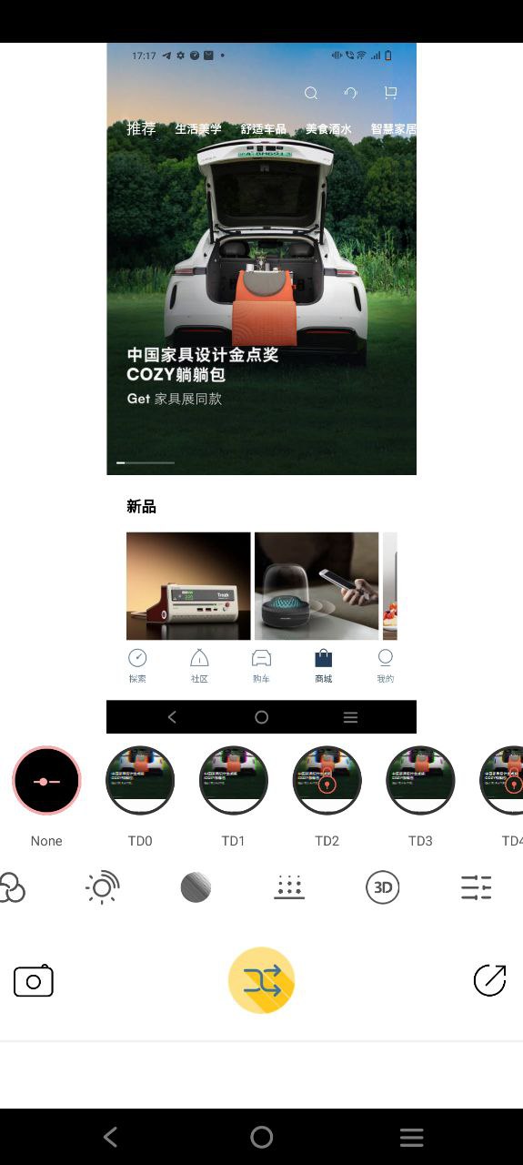MolyCam相機(jī)最新手機(jī)版2023下載