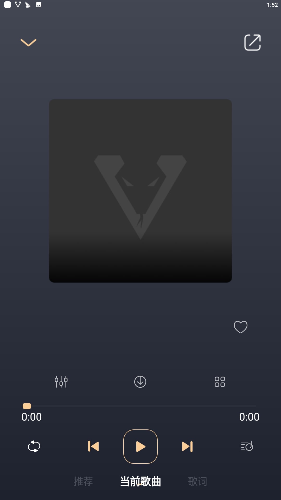viper?hifi2023下載安卓