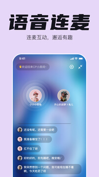 一點