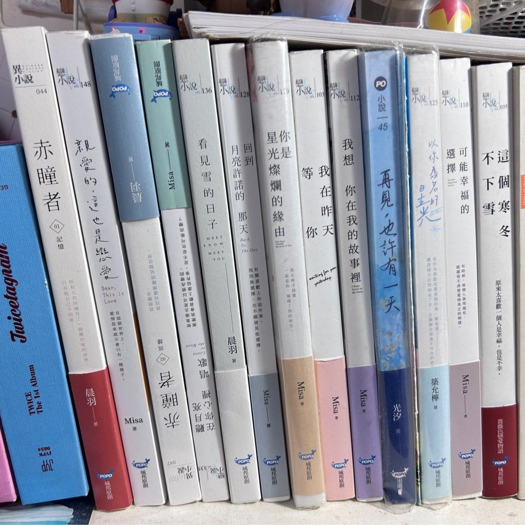 小說漫畫大全_小說漫畫免費看