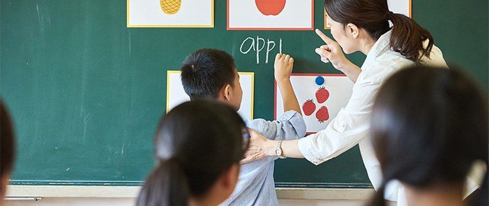 教育學習軟件_提升學習效率