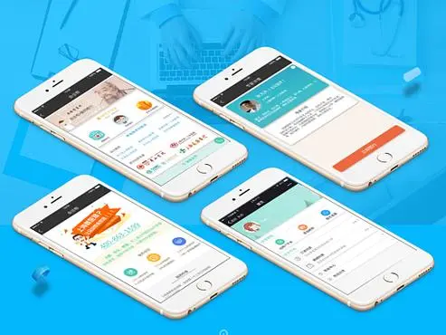 醫療服務app：專業上門醫療服務，您的健康管家 