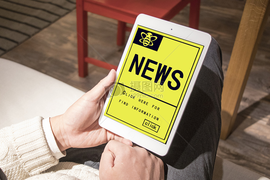 激情新聞大爆炸！下載最熱門新聞閱讀app！